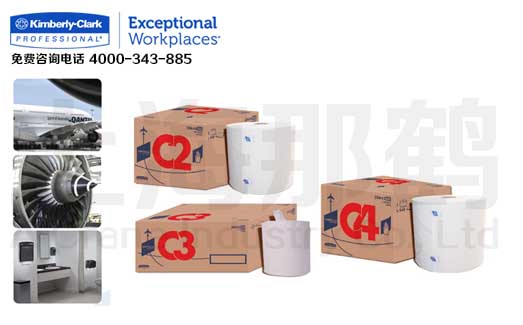 KCPI(y)/坍òϵ/C2 28641/C3 28645/C4 28642