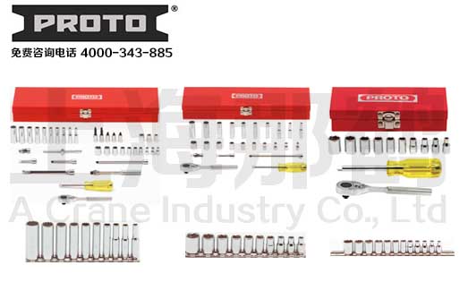 (gu)PROTO/Ͳϵ/SOCKETS DRIVE TOOLS AND ACCESSORIES