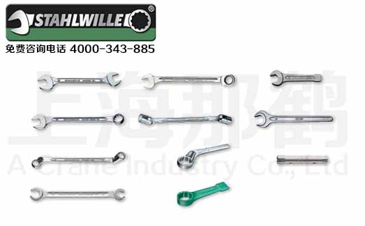 _(d)STAHLWILLE/