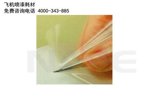 3M۰o(h)8674