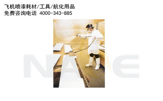 3M Scotch-WeldY(ji)(gu)zճEC-3917